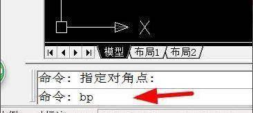 海龍工具箱丨室內設計cad插件軟件施工圖深化高效制圖神器